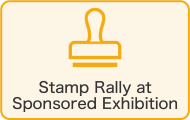 Stamp Rally at Commercial Exhibition